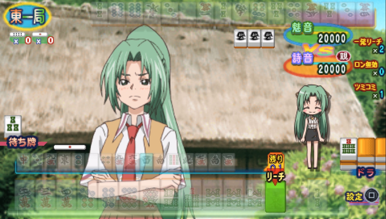 mionjanplayercallbukatsu.jpg