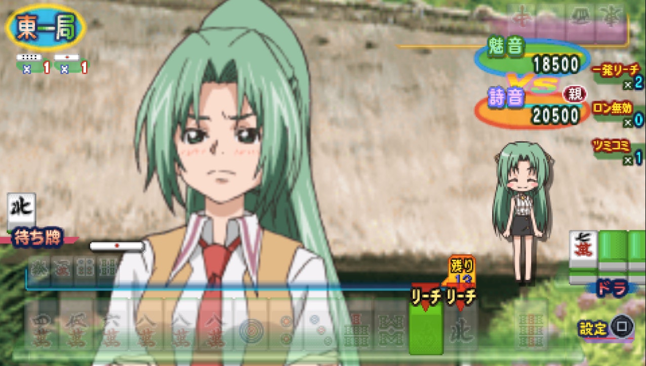 mionjanplayercallzoombukatsu.jpg