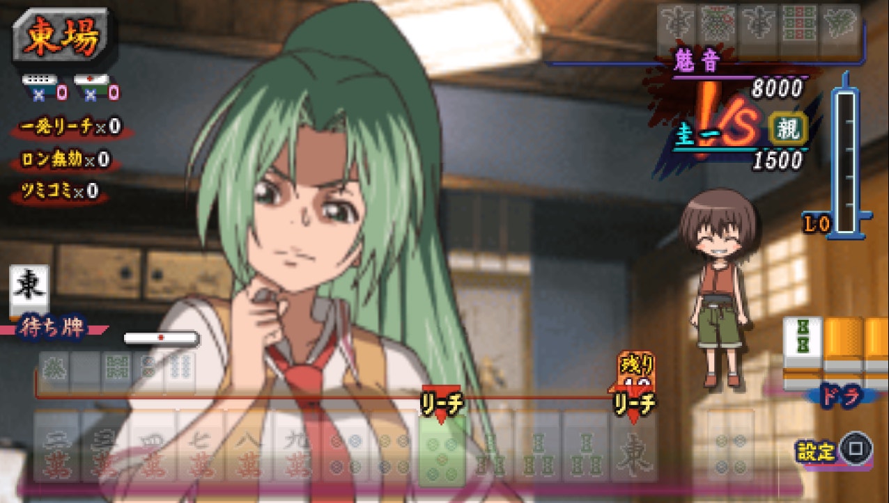 mionjanplayerriichioyashiro.jpg