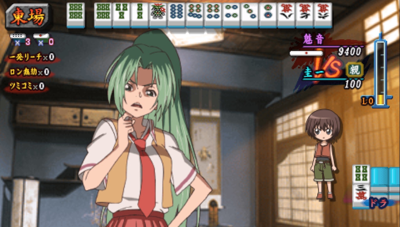 mionjanplayerriichoutzoomoyashiro.jpg