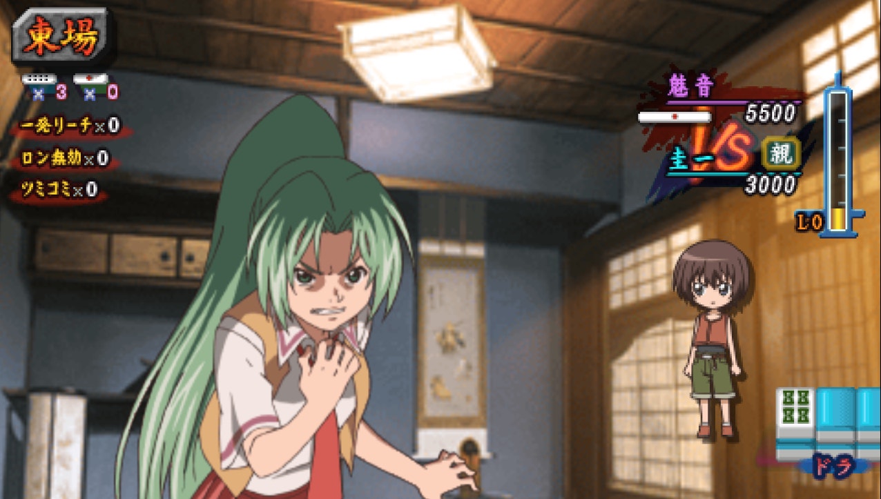 mionjanplayerwinoutzoomoyashiro.jpg
