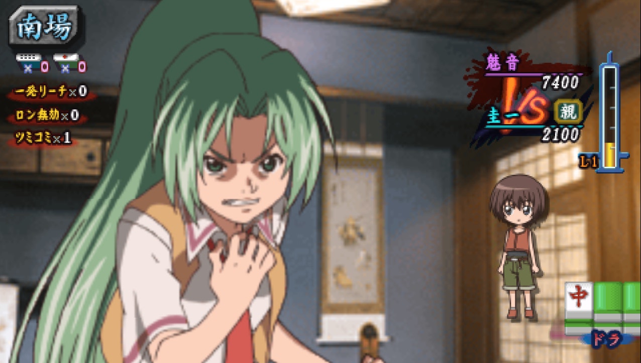 mionjanplayerwinoyashiro.jpg