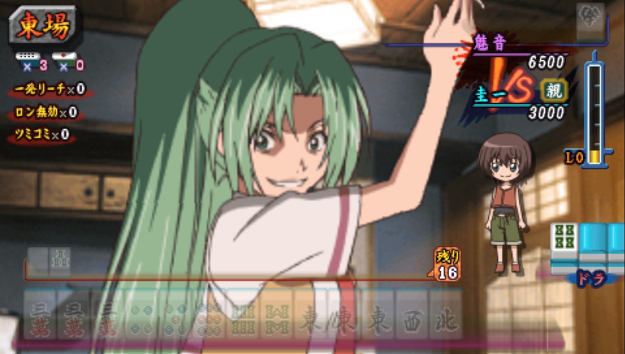mionjanriichicalloyashiro.jpg