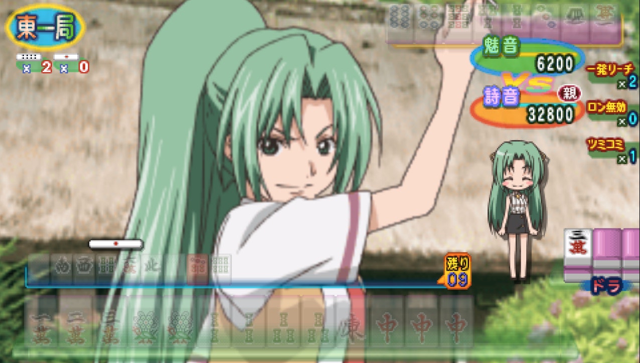 mionjanriichizoombukatsu.jpg