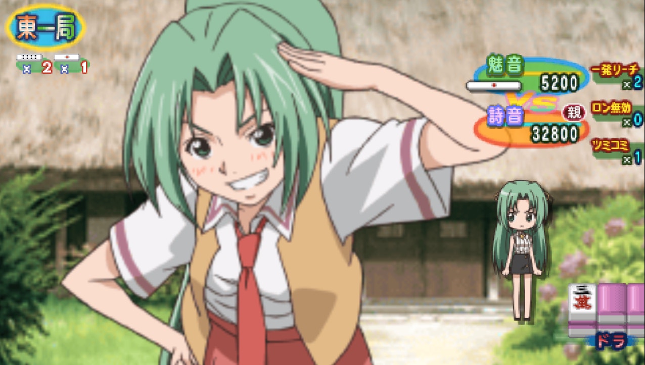 mionjanronzoombukatsu.jpg