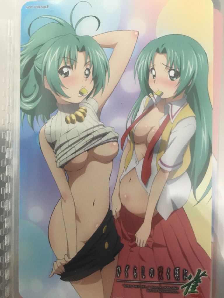 mionshionjanpromo01.jpeg