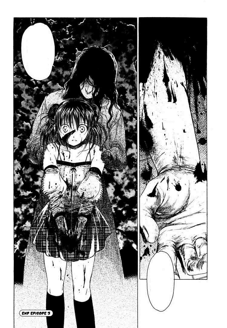 natsumi..jpg