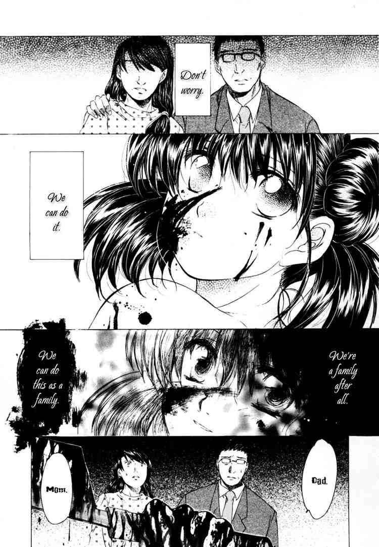 natsumi3.jpg
