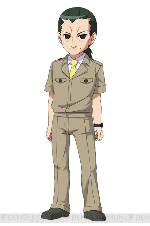 okonogi daybreak.jpg