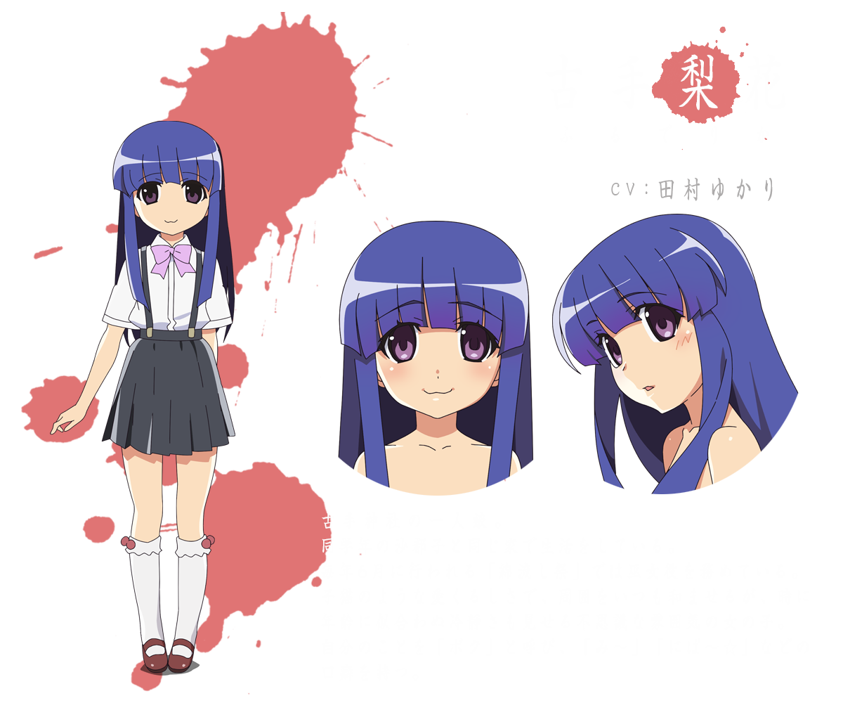 p 005.png