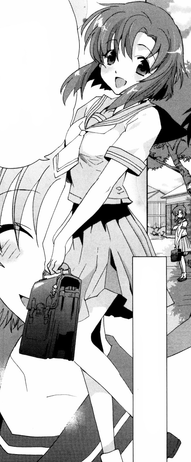rena manga2.png