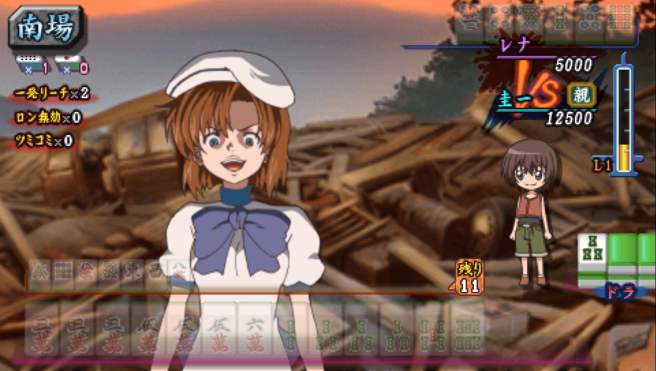 renajancalloyashiro.jpg