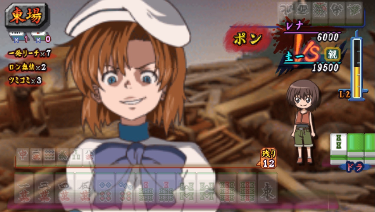 renajancallzoomoyashiro.jpg
