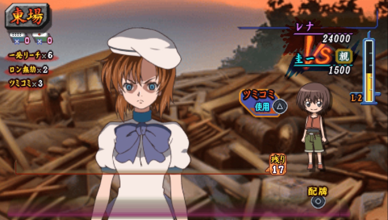 renajandefaultoyashiro.jpg