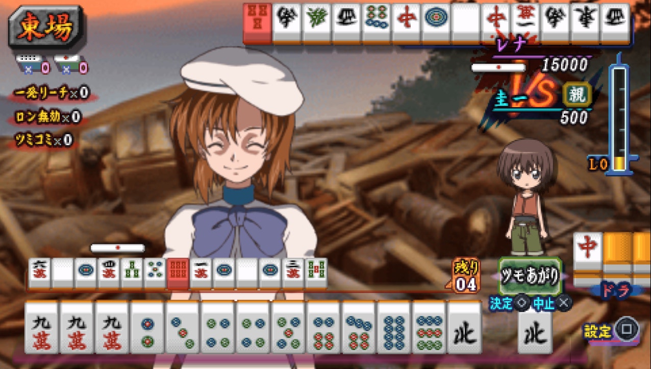 renajanhappyoyashiro.jpg