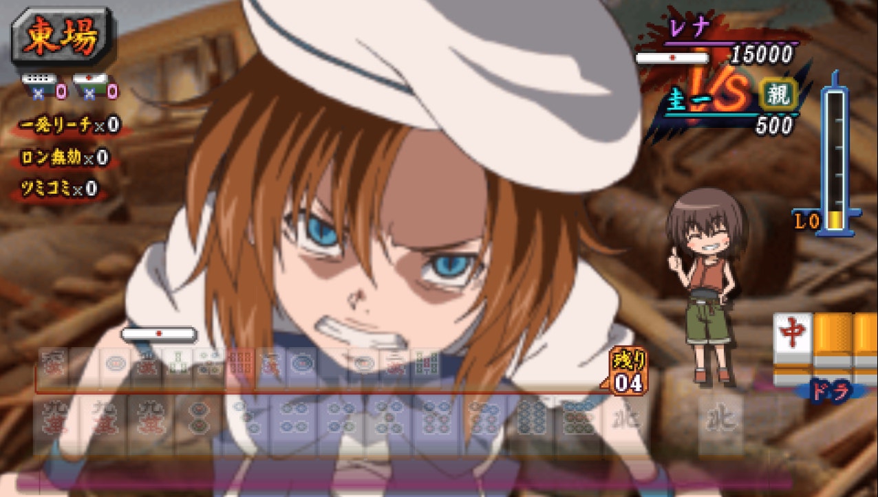 renajanloseoyashiro.jpg
