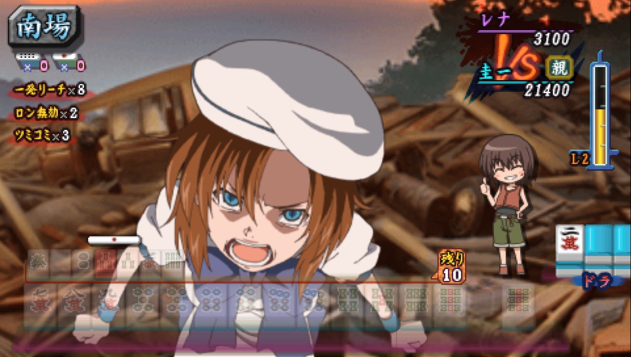 renajanlosevar2oyashiro.jpg