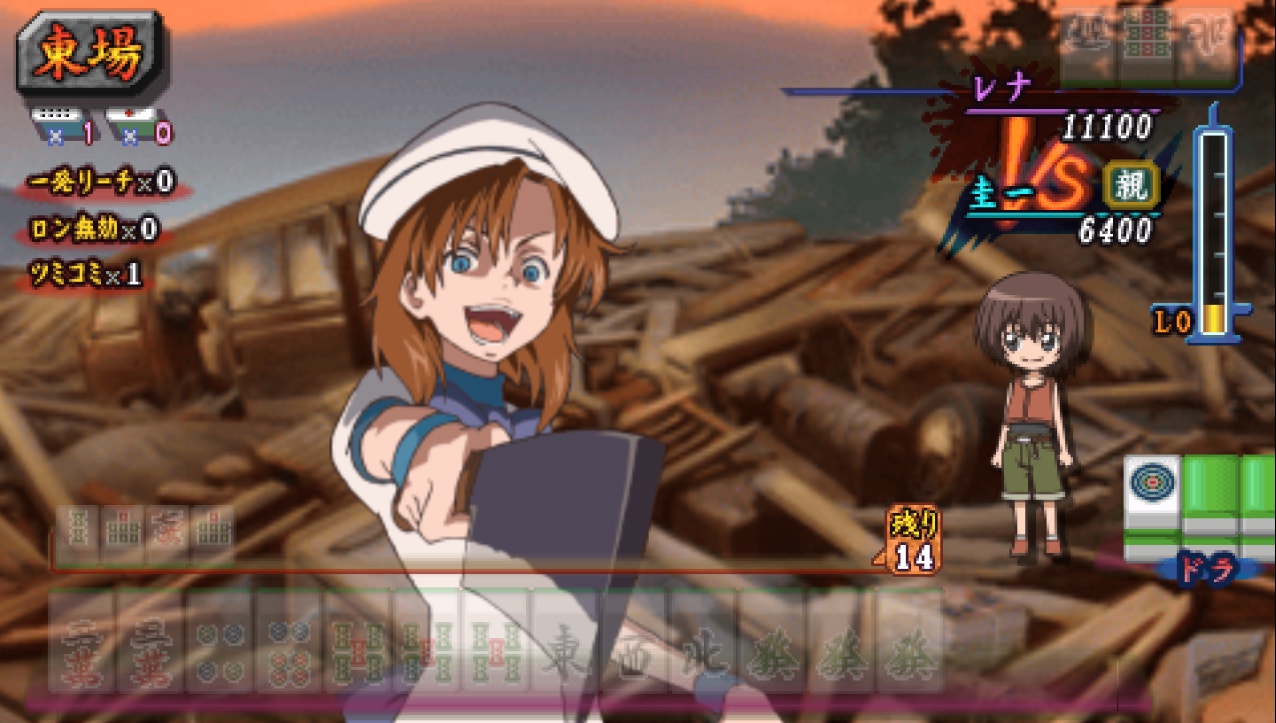 renajanriichicalloyashiro.jpg