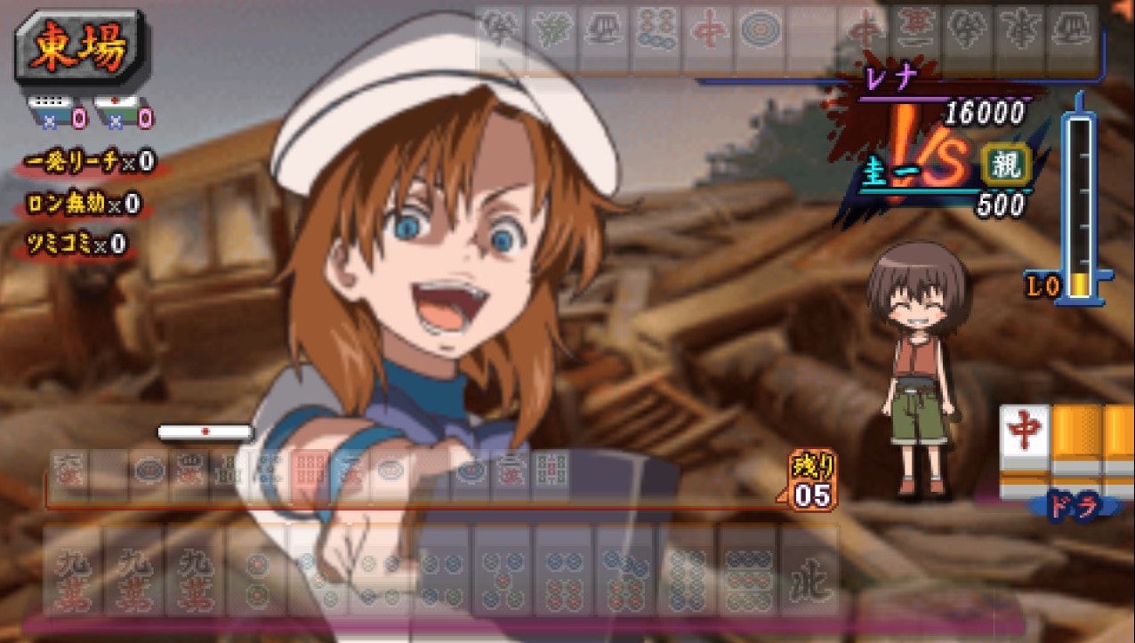 renajanriichicallzoomoyashiro.jpg