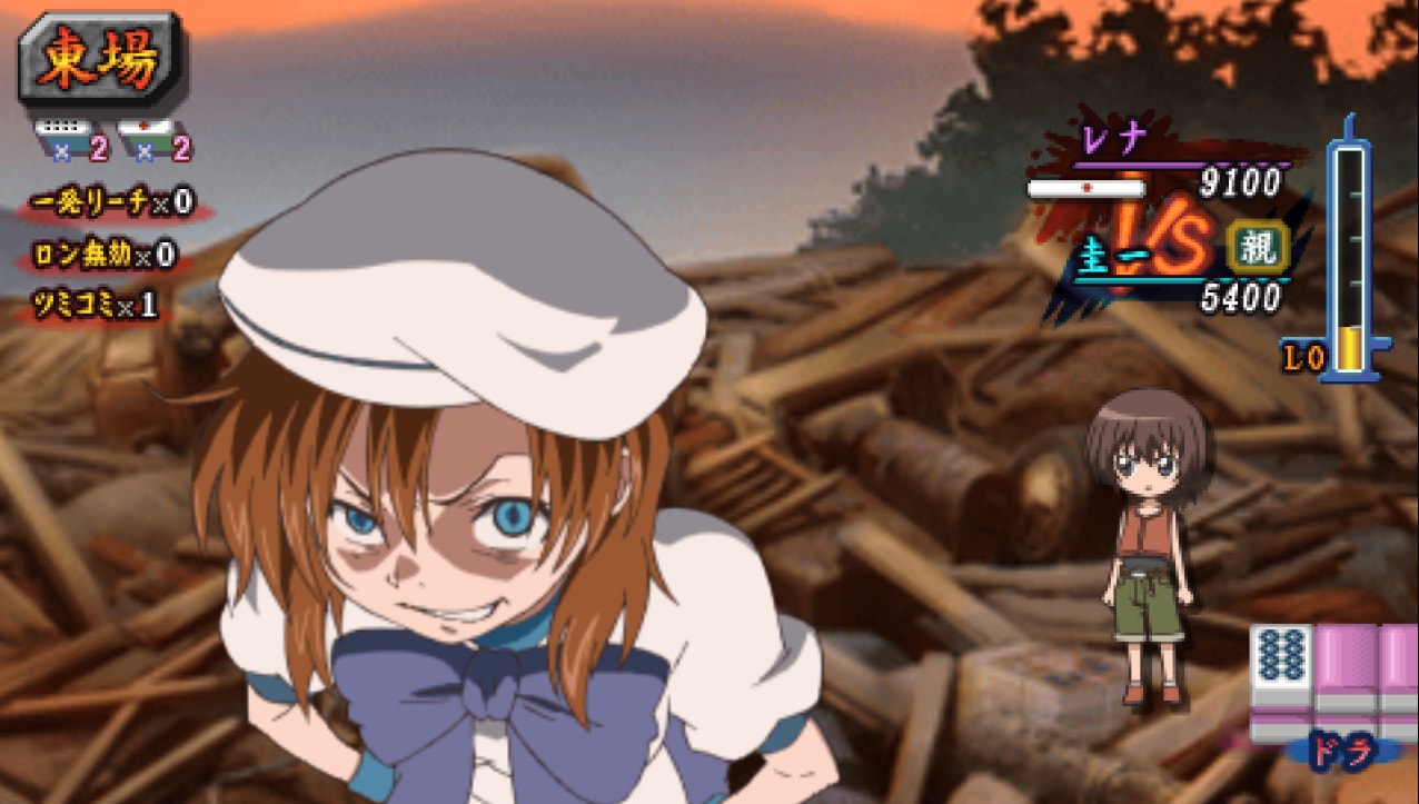 renajanwinoyashiro.jpg