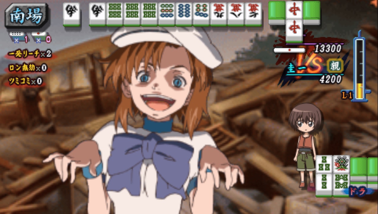 renajanwinvariant2oyashiro.jpg