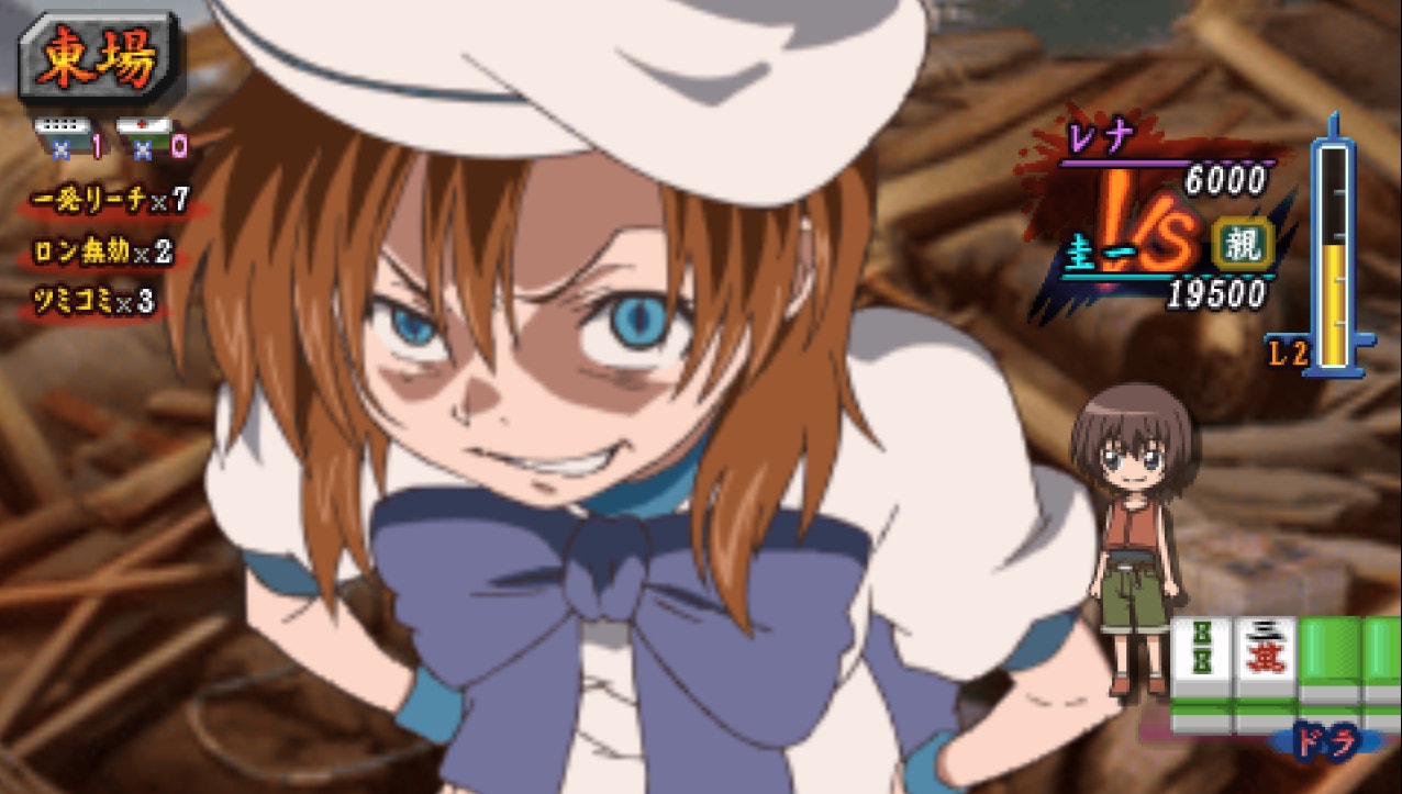 renajanwinzoomoyashiro.jpg