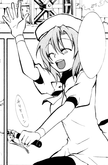 renalena.png