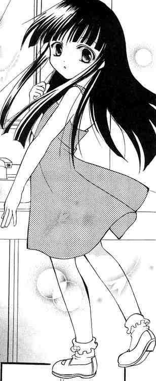 rika1.png