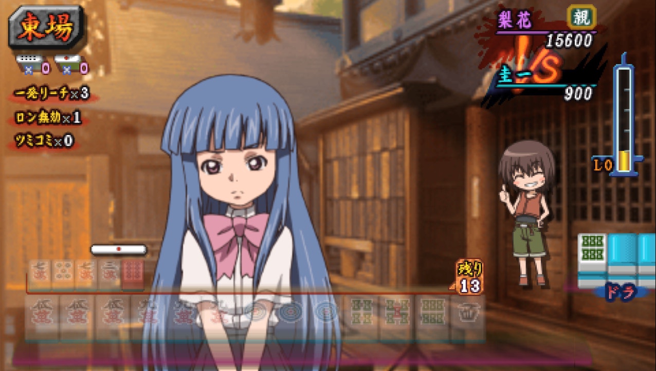 rikaplayerchiicalloyashiro.jpg