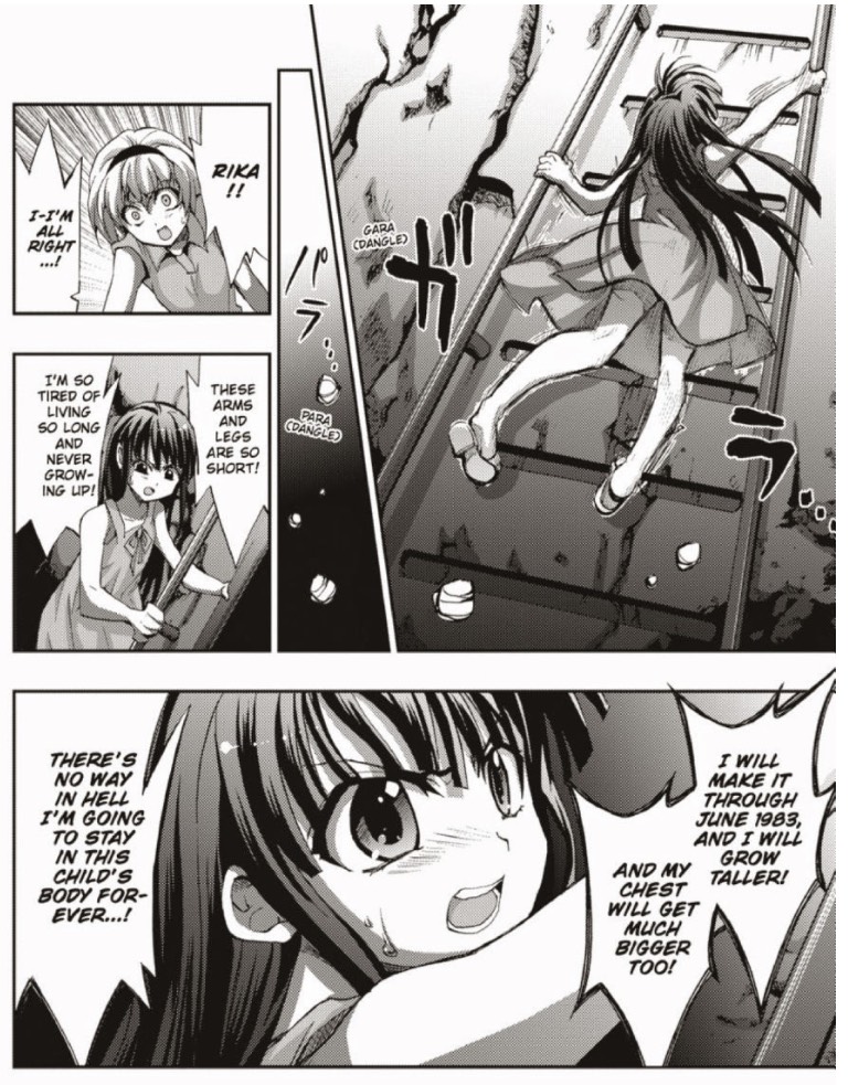 rikka vow.jpg