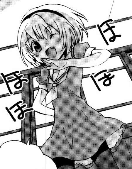 satoko j-ta.png