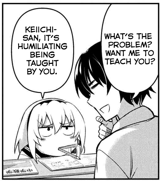 satoko keichi meguri sk-2.png