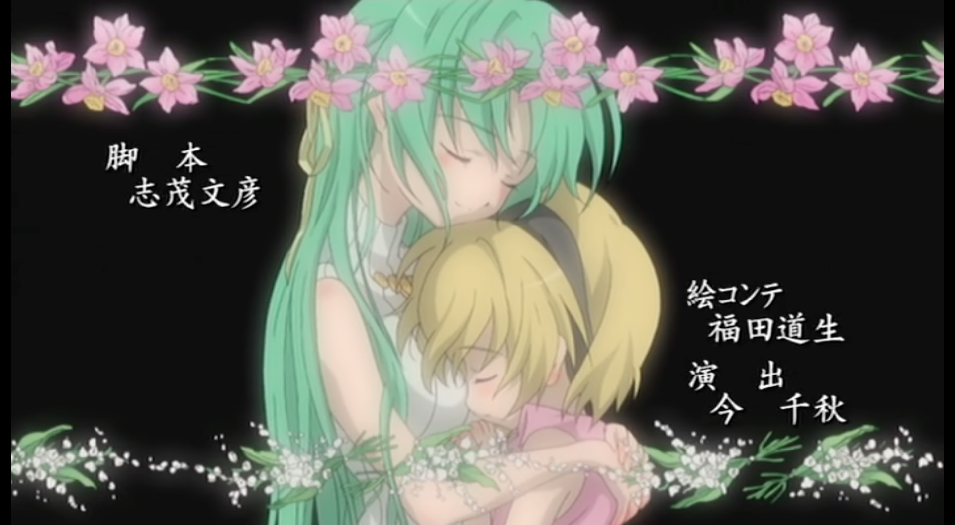 satoko-shion.jpg