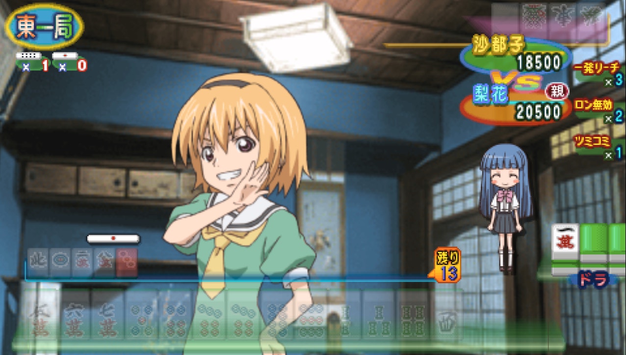 satokojancall01bukatsu.jpg