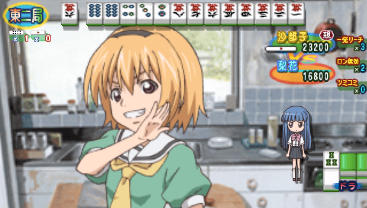 satokojancall02bukatsu.jpg
