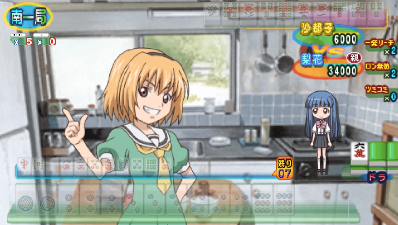satokojancall03bukatsu.jpg