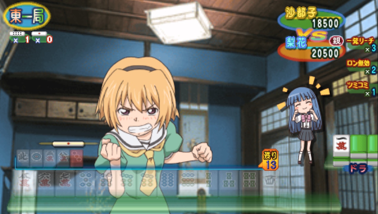 satokojandefeat02bukatsu.jpg