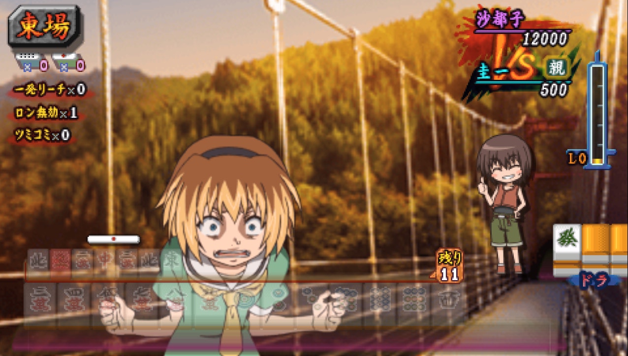 satokojandefeatoyashiro.jpg