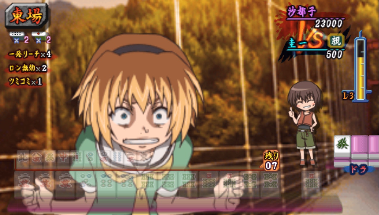 satokojandefeatvar2oyashiro.jpg