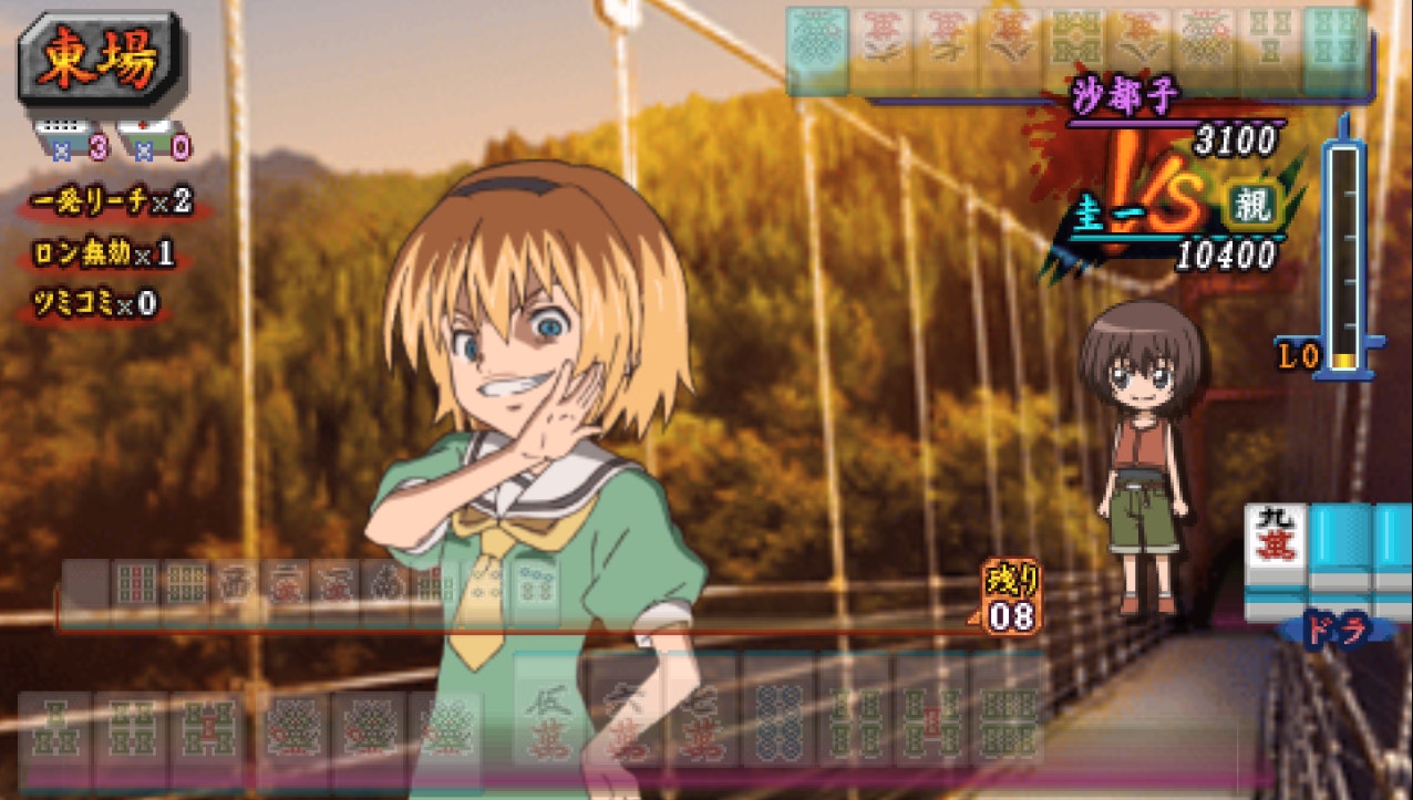 satokojanhappycalloyashiro.jpg