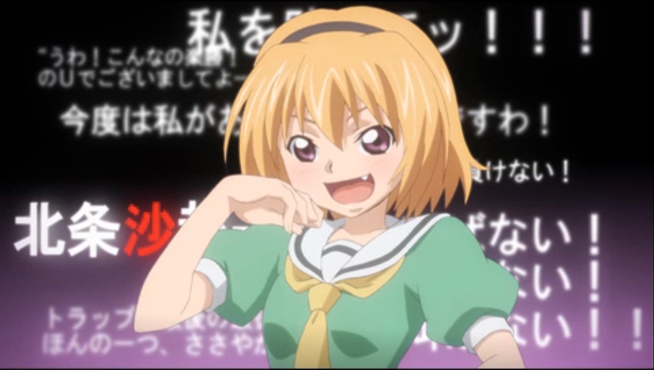 satokojanintro02bukatsu.jpg