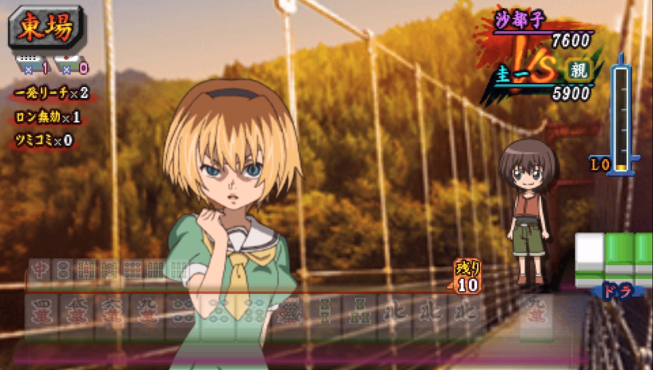 satokojanplayercalloyashiro.jpg
