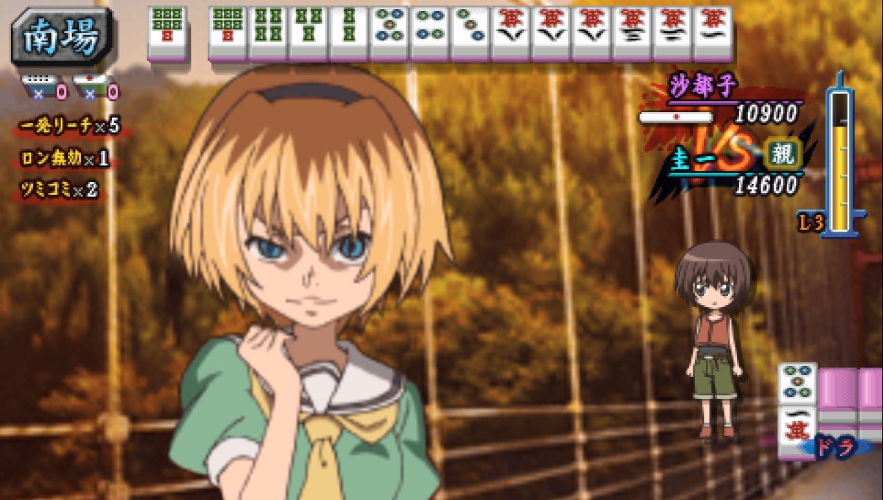 satokojanroncalloyashiro.jpg