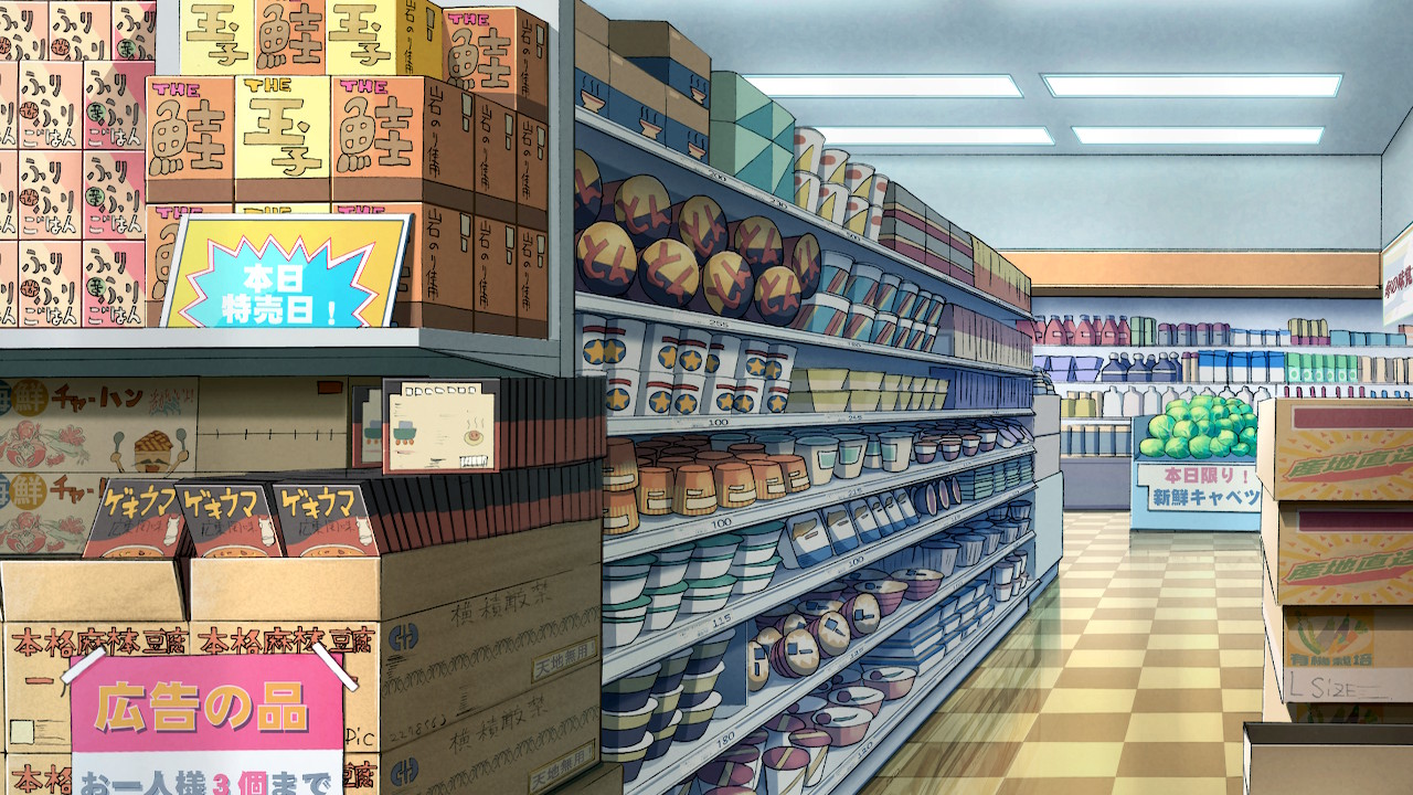 seventh mart.jpg