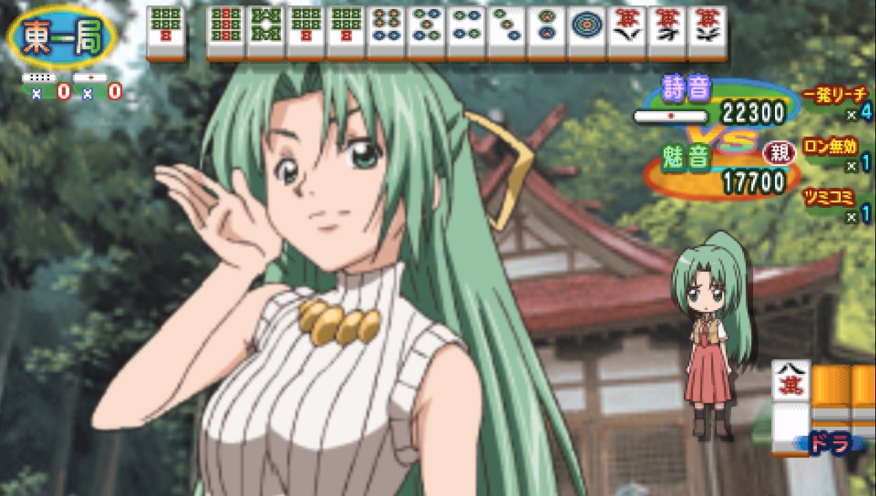 shionjancallzoombukatsu.jpg