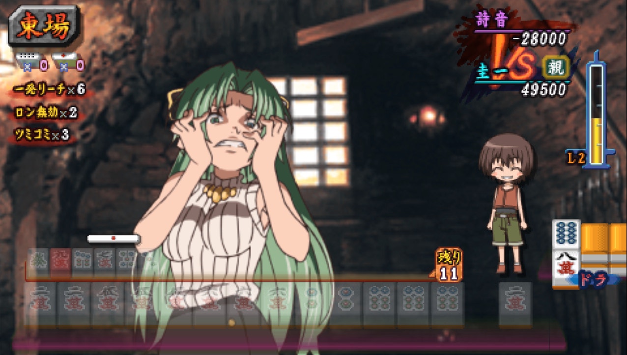 shionjandefeatoyashiro.jpg