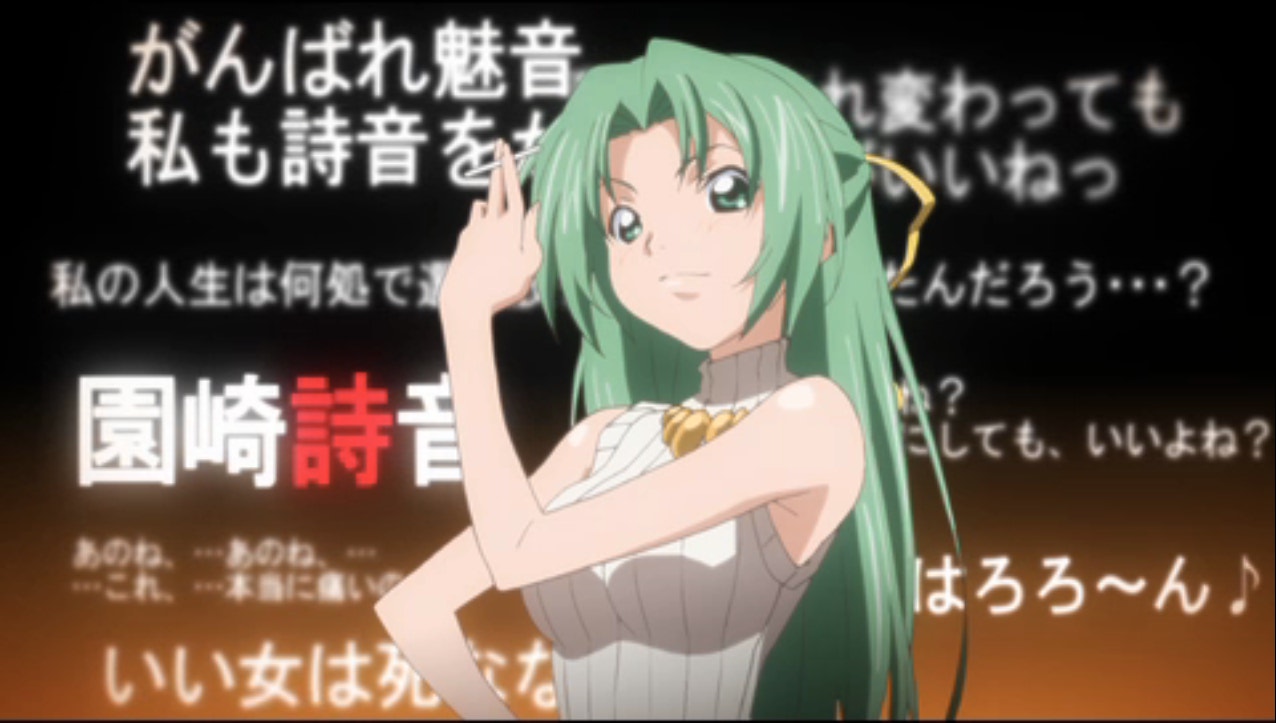 shionjanintro01bukatsu.jpg