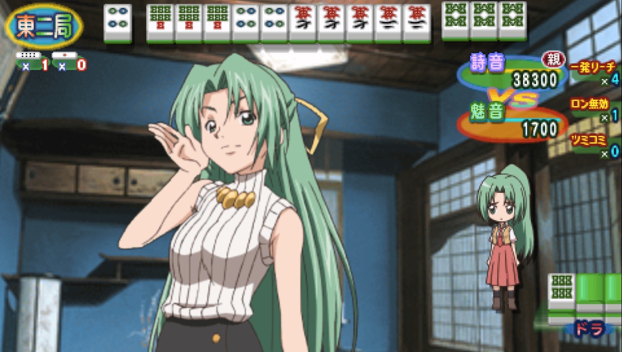 shionjanplayerwin01zoombukatsu.jpg