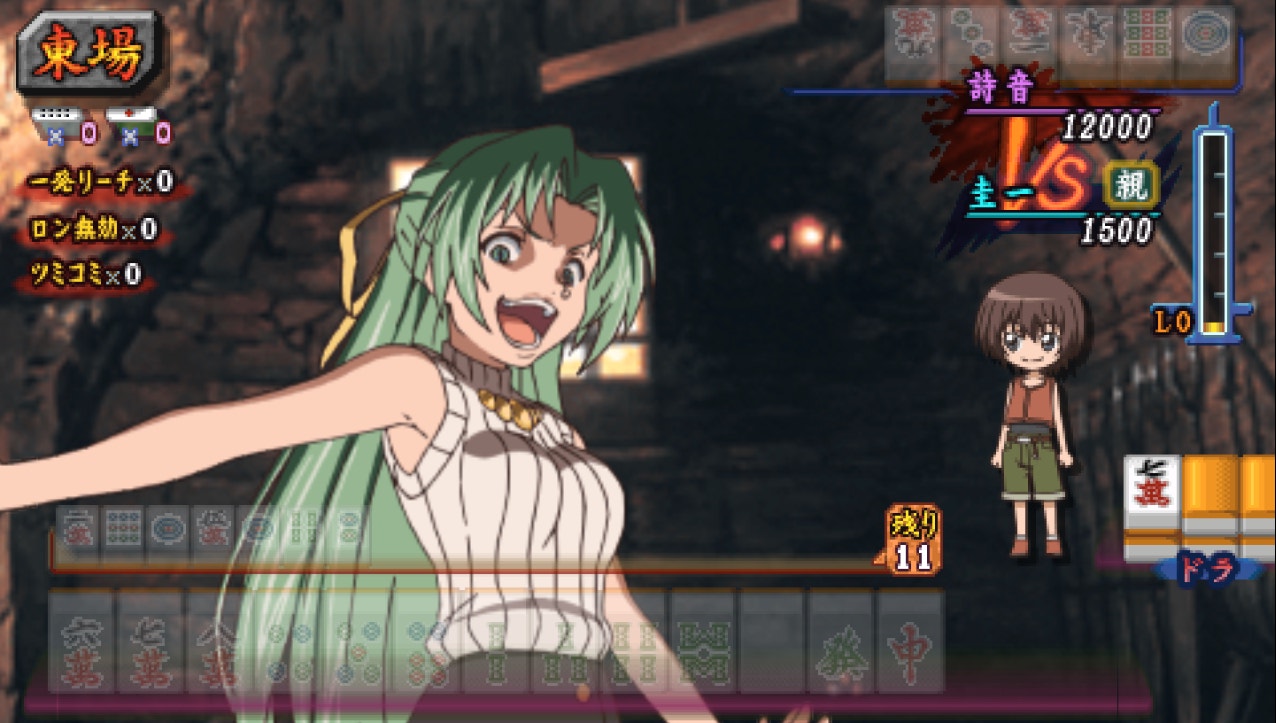 shionjanriichicalloyashiro.jpg