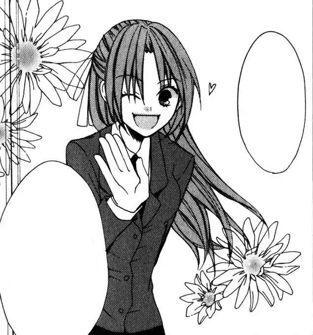 shionnatsumehasumi.jpeg